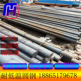 淮南滁州工业圆钢  Q420C高强圆钢  莱钢圆钢