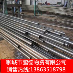 聊城精密钢管厂 切割零售24*4.5光亮精密钢管 定做非标规格