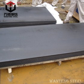 推荐热销产品 耐磨钢板 NM500 耐磨板 量大优惠 现货 定做