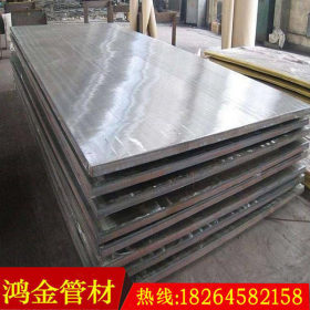 钛不锈钢316L 复合板剪折 304 430 TA1Q345钛钢复合板