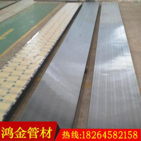 碳钢复合板 双面不锈钢复合板 Q235B+304不锈钢复合板价格