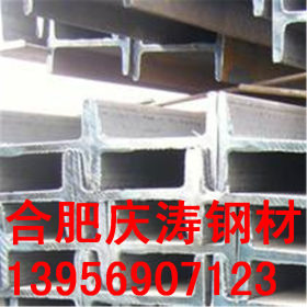 日照国标工字钢 钢结构用低合金工字钢