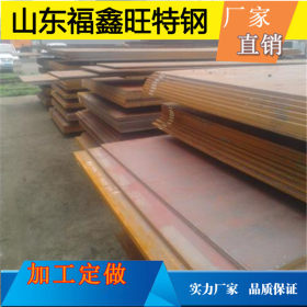 ND钢耐酸钢钢板  09CrCuSb-ND钢板开平板厂家直销 保质保量