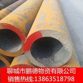 聊城无缝钢管厂  供应20#热轧无缝钢管定尺切割
