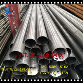 山东钢管厂家直销Q345B厚壁精密钢管批发零售厂家