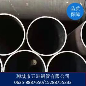 现货供应 南京流体管道专用16Mn无缝钢管 低合金无缝管 切割定尺