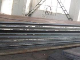 厂家新货国标DH36钢板 DH36船板 可按需求尺寸切割 保证质量