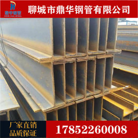 国标钢结构q345b工字钢 低碳大梁唐钢工字钢 厂房支柱专用结构钢