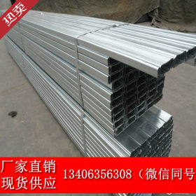 现货销售热镀锌CZ型钢 幕墙钢挂c型钢 优质型钢厂