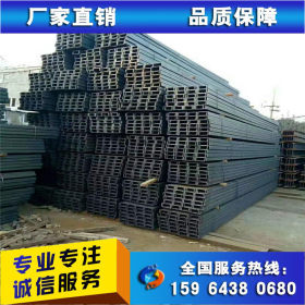 大厂产高錳钢Q345B材质H型钢