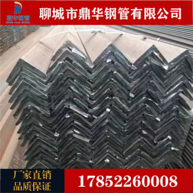 唐钢Q235B角铁 角钢 常年供应建筑工地专用角钢 热镀锌角钢现货