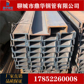 唐山Q235槽钢 槽钢国标 建筑工地幕墙用槽钢 规格全 价格低