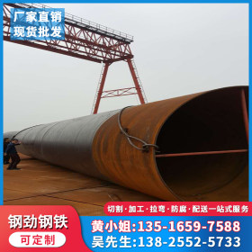 广东螺旋钢管厂家直供 国标大口径3pe防腐钢管加工 219-3820口径