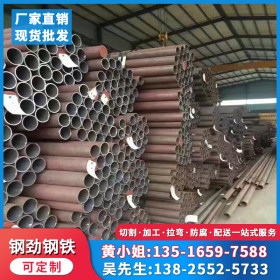 国标无缝管生产厂家供应 大小口径厚壁锅炉管 规格型号齐全