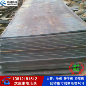低合金高强度Q345C钢板 现货规格齐全