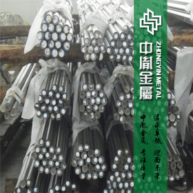 供应进口高强度SCM440合金结构钢棒 耐磨高质量SCr440合金钢棒