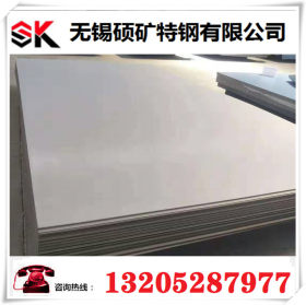 现货SUS304不锈钢板 SUS304宽幅钢板规格齐全可零切