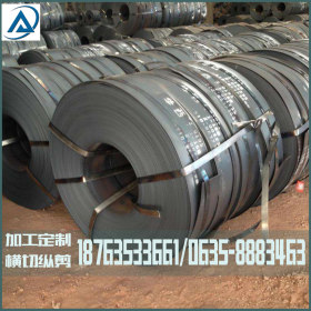 山东供应热轧普通碳素结构带钢 Q235B Q235 Q195带钢规格齐全