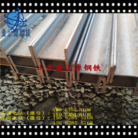 津西Q235热轧H型钢批发零售200*200H型钢