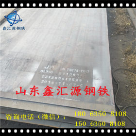 Q345r中厚板现货供应容器钢板各种型号热轧板开平板销售