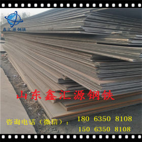 Q345普中板各种型号钢板普板锰板热轧钢板现货销售