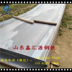 Q345钢板各种型号钢板普板锰板热轧钢板现货销售