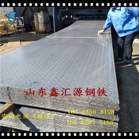 Q235B热轧普板现货供应钢板开平板中厚板销售