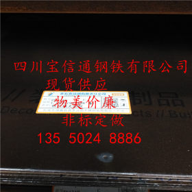 简阳2B磨砂不锈钢板201/304拉丝不锈钢板厂家直销激光剪折