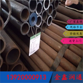 天津钢管集团厂家 Q345D无缝钢管 现货价格优惠