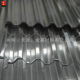 尚辉销售各种瓦楞铝板 750型瓦楞铝板 1060压型铝板