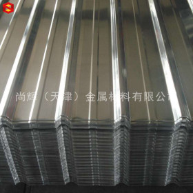 供应750型瓦楞铝板 铝瓦 压型铝板 电厂化工厂用