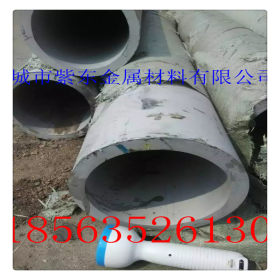 316Ti  Cr17Ni12Mo2 Cr18Ni12Mo3Ti结构污水处理不锈钢管现货