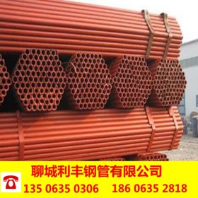脚手架钢管48建筑用架子管48*2.75*3 直缝焊管钢管 直径48架子管