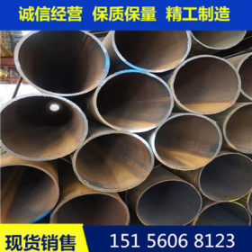 批发零售利达Q235焊管 架子管 4分到8寸镀锌焊管 用途广泛6米定尺