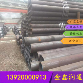 天津钢管集团厂家 锅炉用5310无缝钢管批发