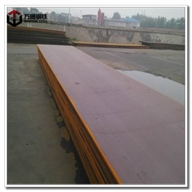天津供应 高强度合金钢板  q420D高强度钢板hg785高强度钢板 配送