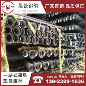 厂价直销机制铸铁管 工程建筑工地给排水管 规格齐全