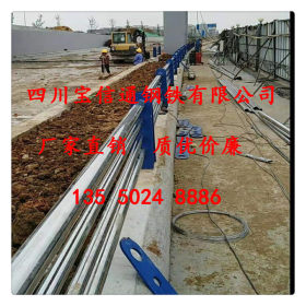 自贡不锈钢管201/304不锈钢管厂家成都不锈钢装饰管批发 来图加工