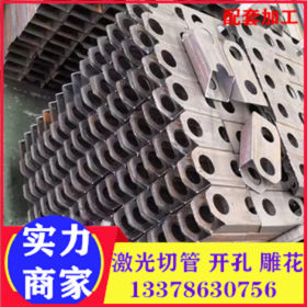 304不锈钢方管 切割加工 广州 番禺南沙 机械用管设备管 开孔开槽