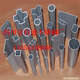 广安不锈钢方管201/304不锈钢装饰方管/拉丝方矩管-激光打孔 焊接