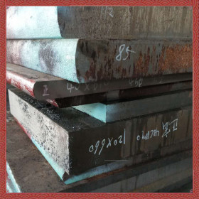 厂家直销42crmo结构钢 加工定制42crmo钢材 宝钢42crmo钢板零割