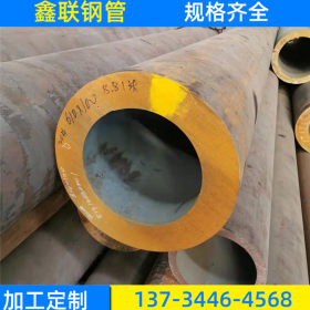 15CrMo合金管山东制造厂 山东运输到广东合金管 特殊材料制品用管