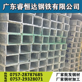 广东钢材零售批发 Q235B 型材 管材 现货供应规格齐全 可加工配送