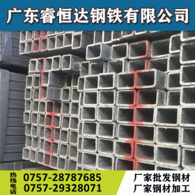 广东钢铁零售批发 Q235B佛山碳钢方管 现货供应可加工配送