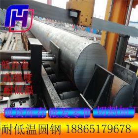 漳州厦门工业圆钢  Q355E 莱钢 高强度 耐低温  零下40度