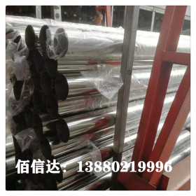 低价销售不锈钢椭圆管材质201/304不锈钢椭圆管自贡不锈钢异型管