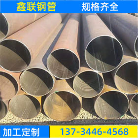 天津生产供应各规格焊管 建筑工程用焊接架子管 钢结构支架用焊管