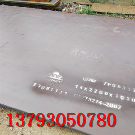 供应江苏南京q235开平板 热轧开平钢板 普热轧钢板船舶用汽车用板