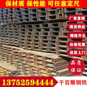 天津冷弯槽钢厂家 Q345B槽钢 冷弯槽钢价格 长期供应