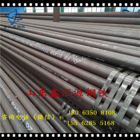 Q345结构钢管550无缝钢管墨龙结构钢管